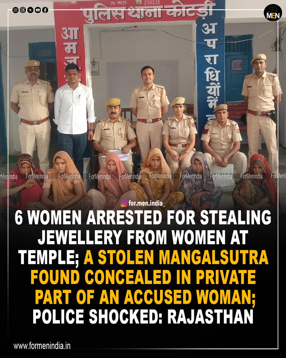 ForMenIndia tweet media