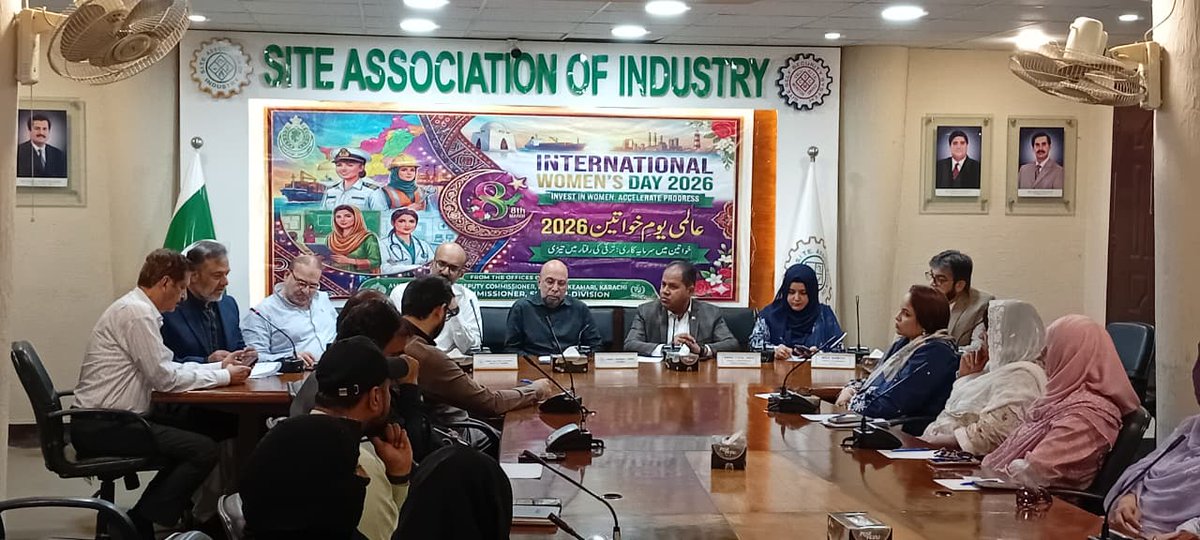 SITE Association of Industry (Karachi) tweet media