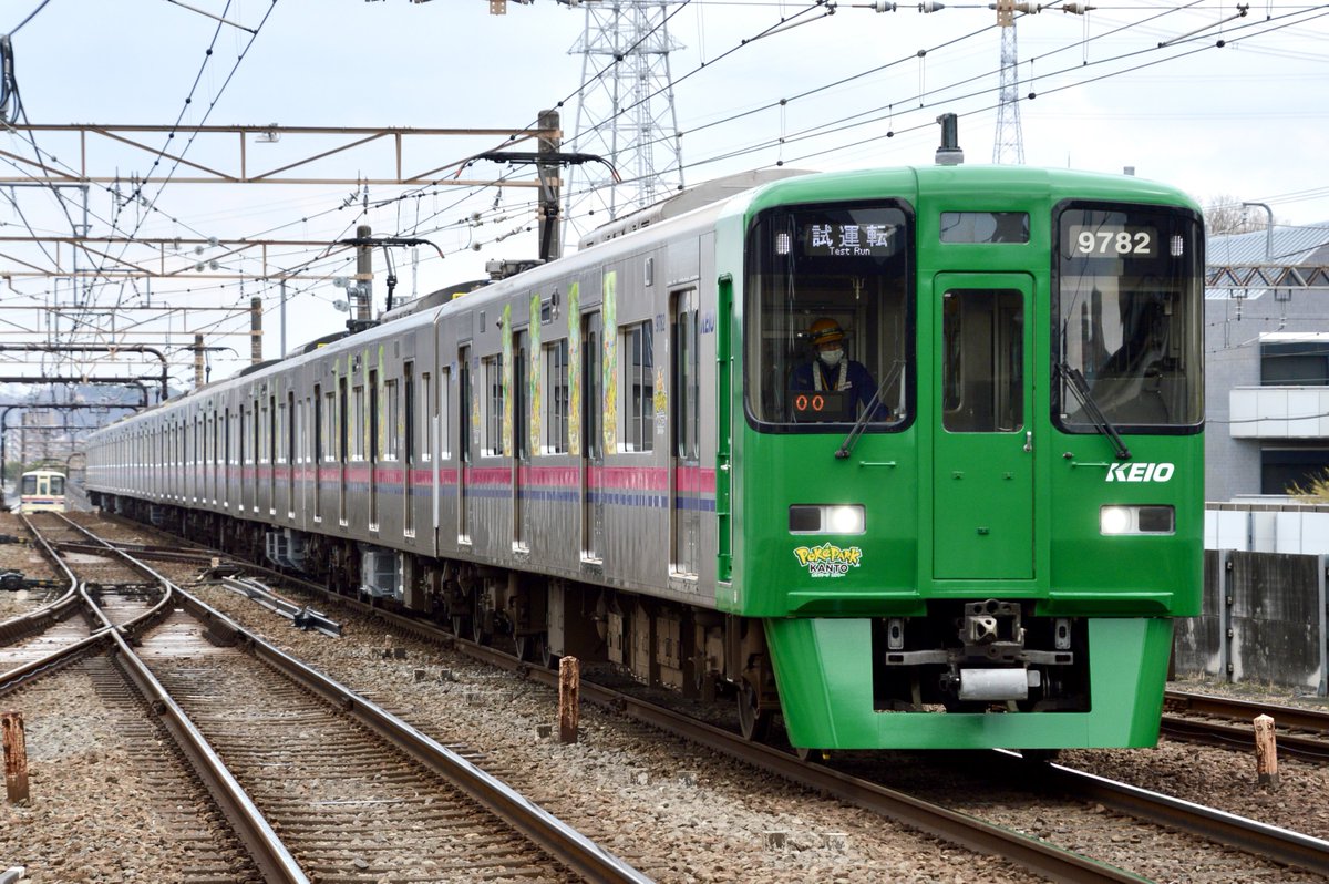 3/18
9113レ  9732F
若葉台出場試運転

ポケパークカントーラッピング車が出場しました