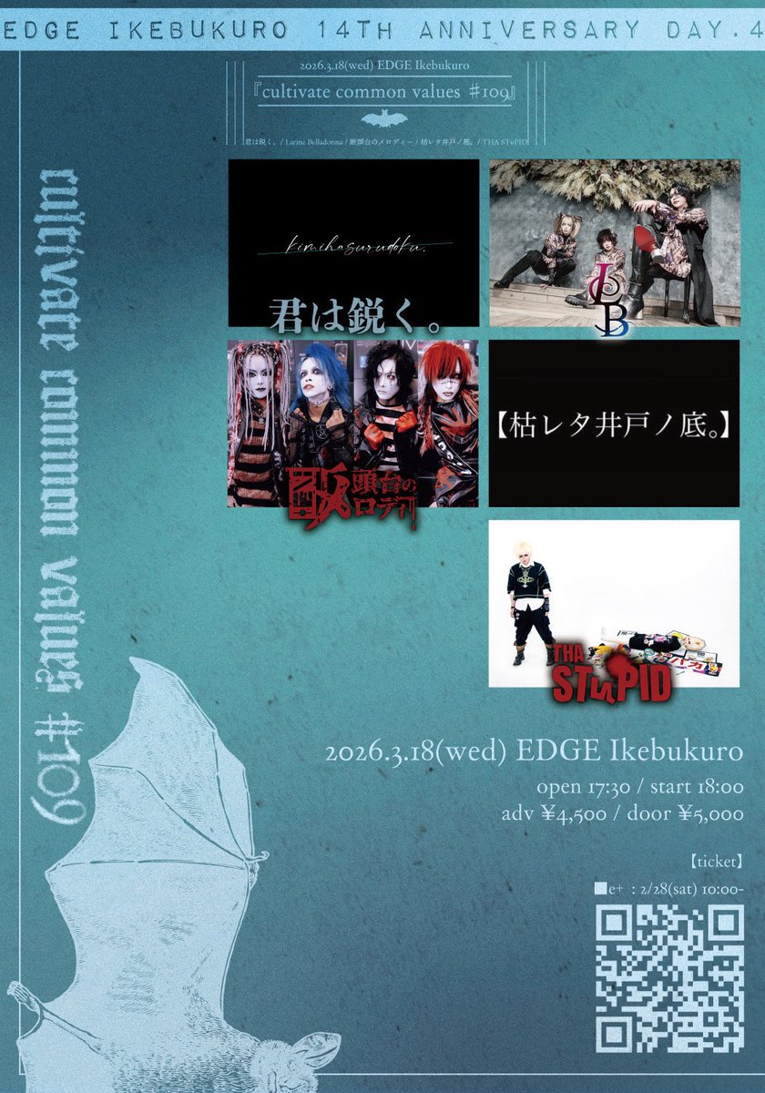 佐藤秀樹 tweet media