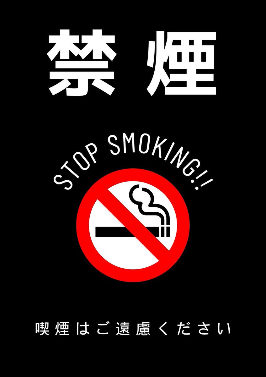 たてみん tweet media