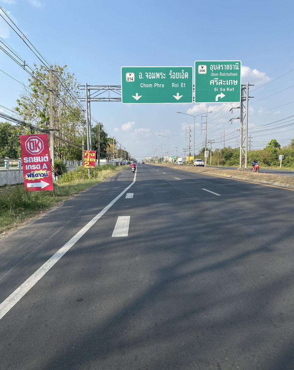 โสดมา12ปี tweet media