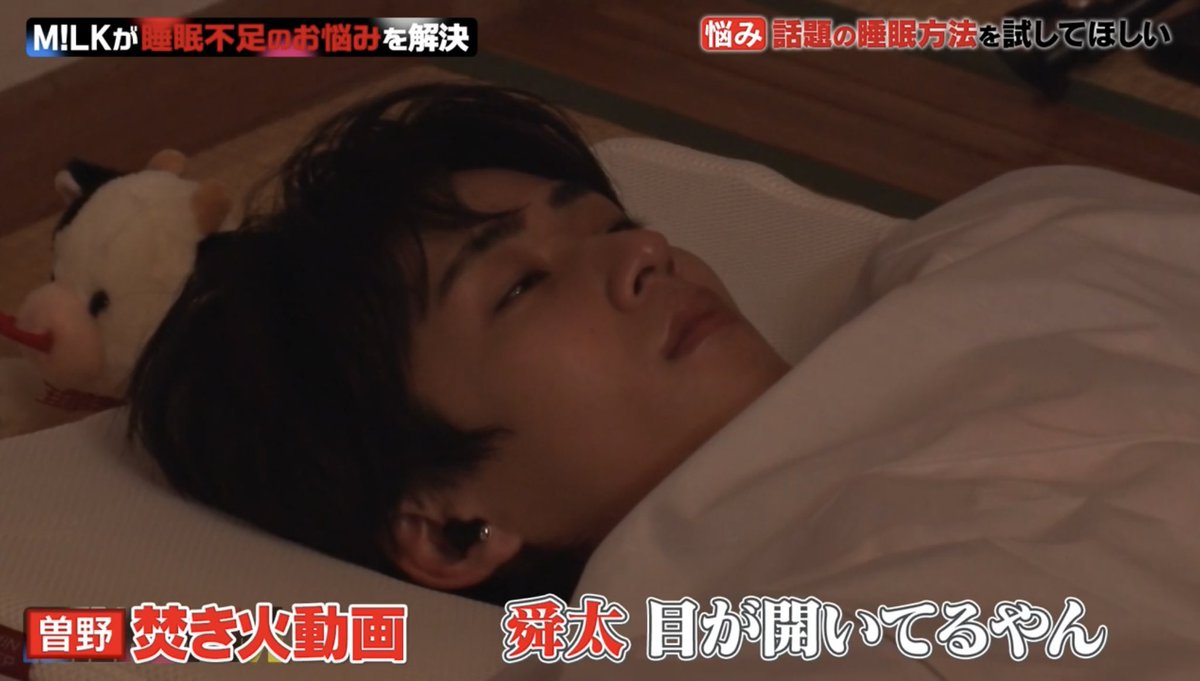 ___milk_hhy's tweet photo. 半目ガチ笑ったwwwwwwwwww https://t.co/DEQdQYgpfn