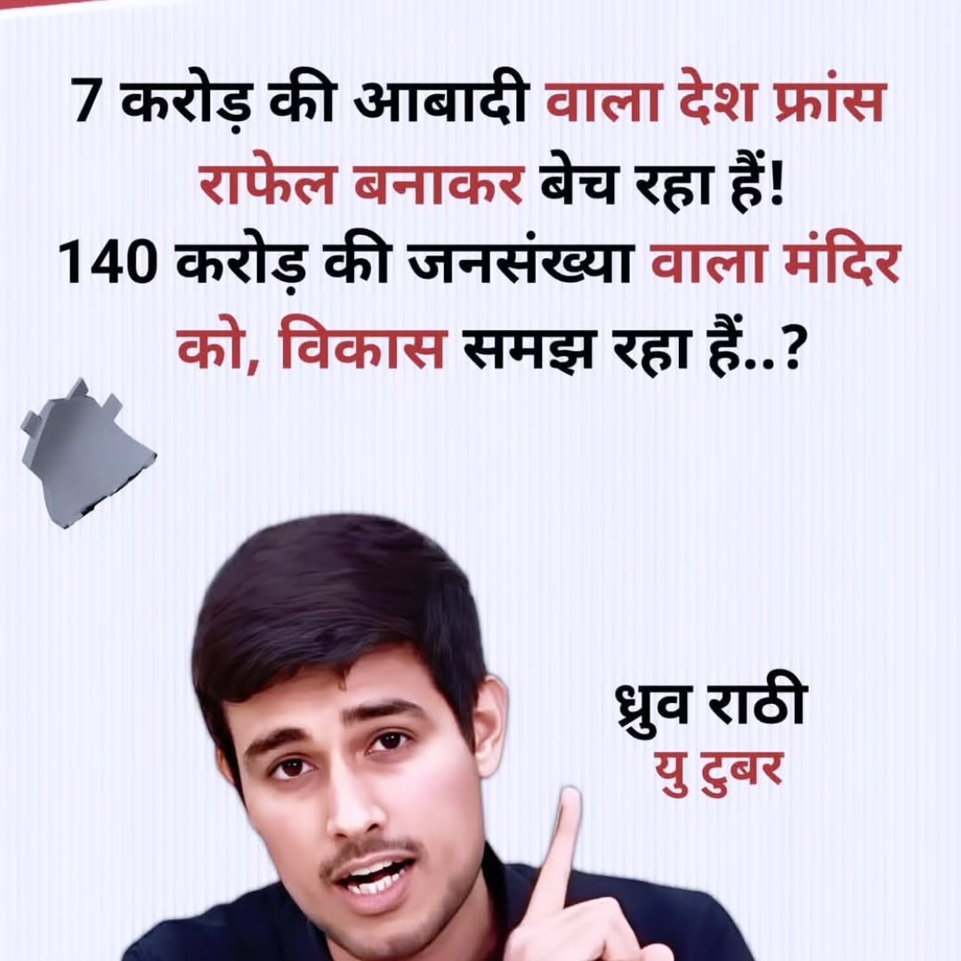 ᵀʰᵉ Naaziya tweet media