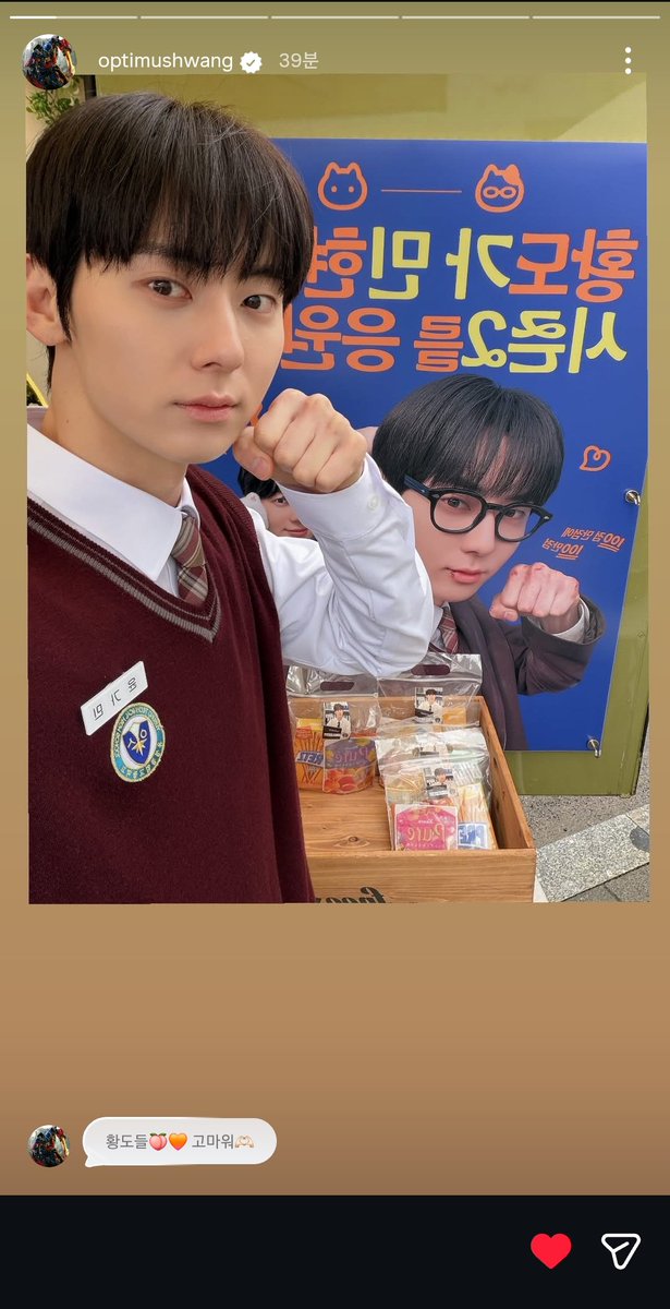 🍑황도애옹단🐱 tweet media
