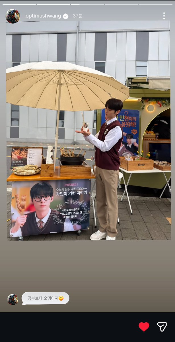 🍑황도애옹단🐱 tweet media