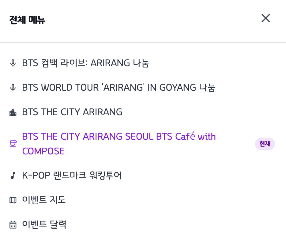 개발하는지우아빠 tweet media