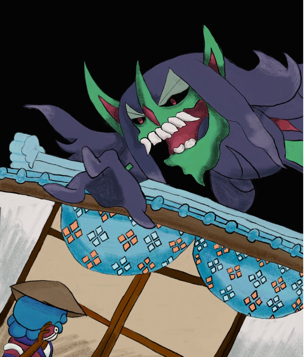 Sir Blank tweet media