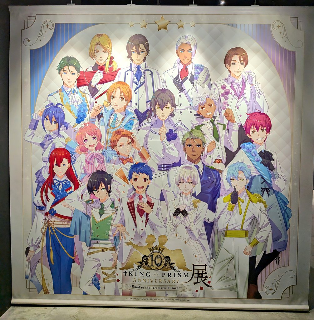 rib_potatoo's tweet photo. ✨🎶煌めき浴びてきたヨ🎶✨ https://t.co/8GBpi7l0oe