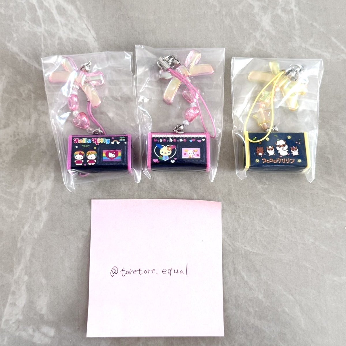 ピンキー(取引) tweet media