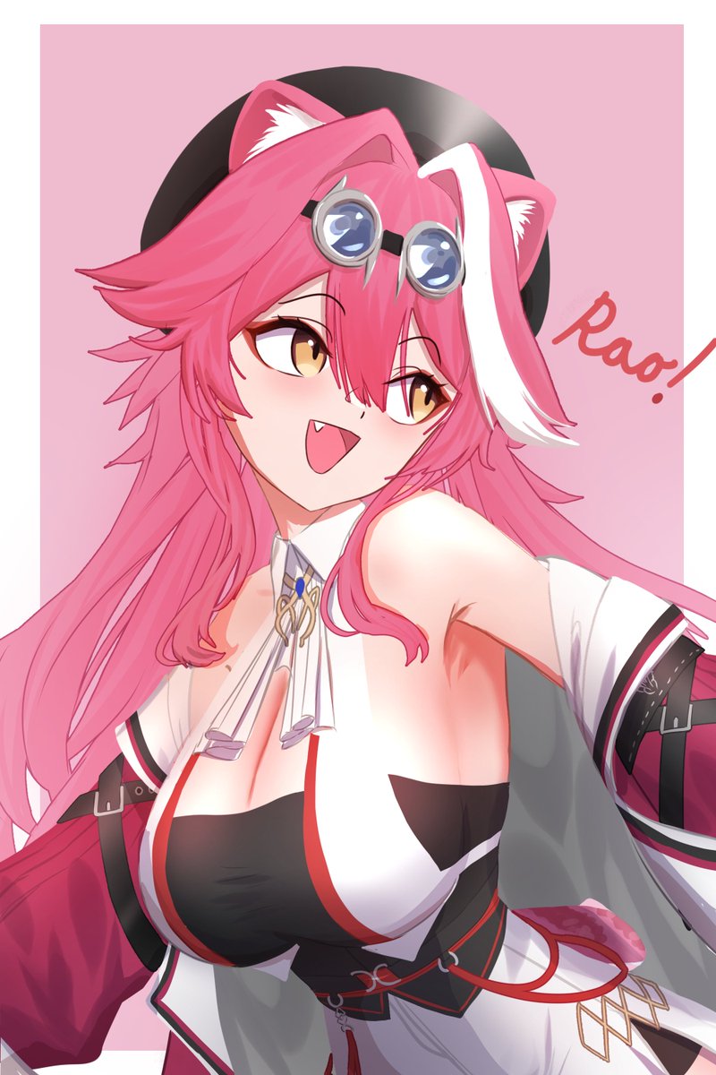 Meorbius tweet media