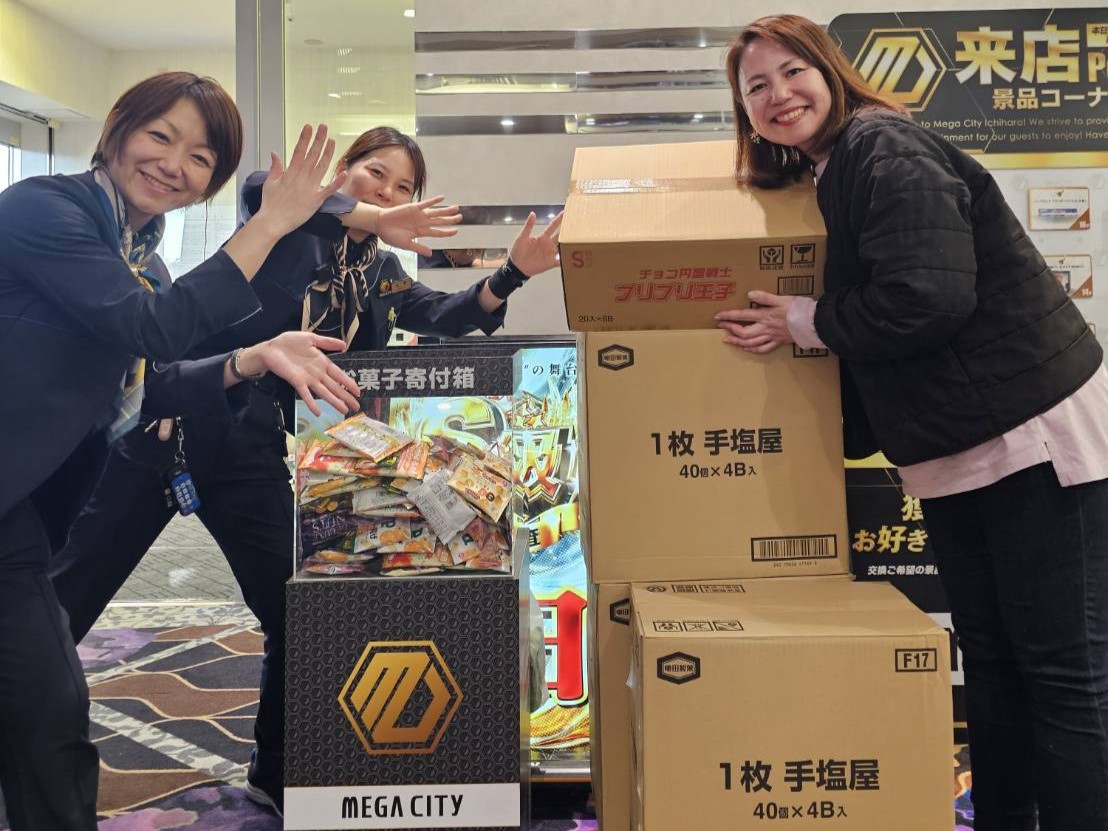 マルハンメガシティ市原のスタッフが「Amityいちはらこども食堂」様に 