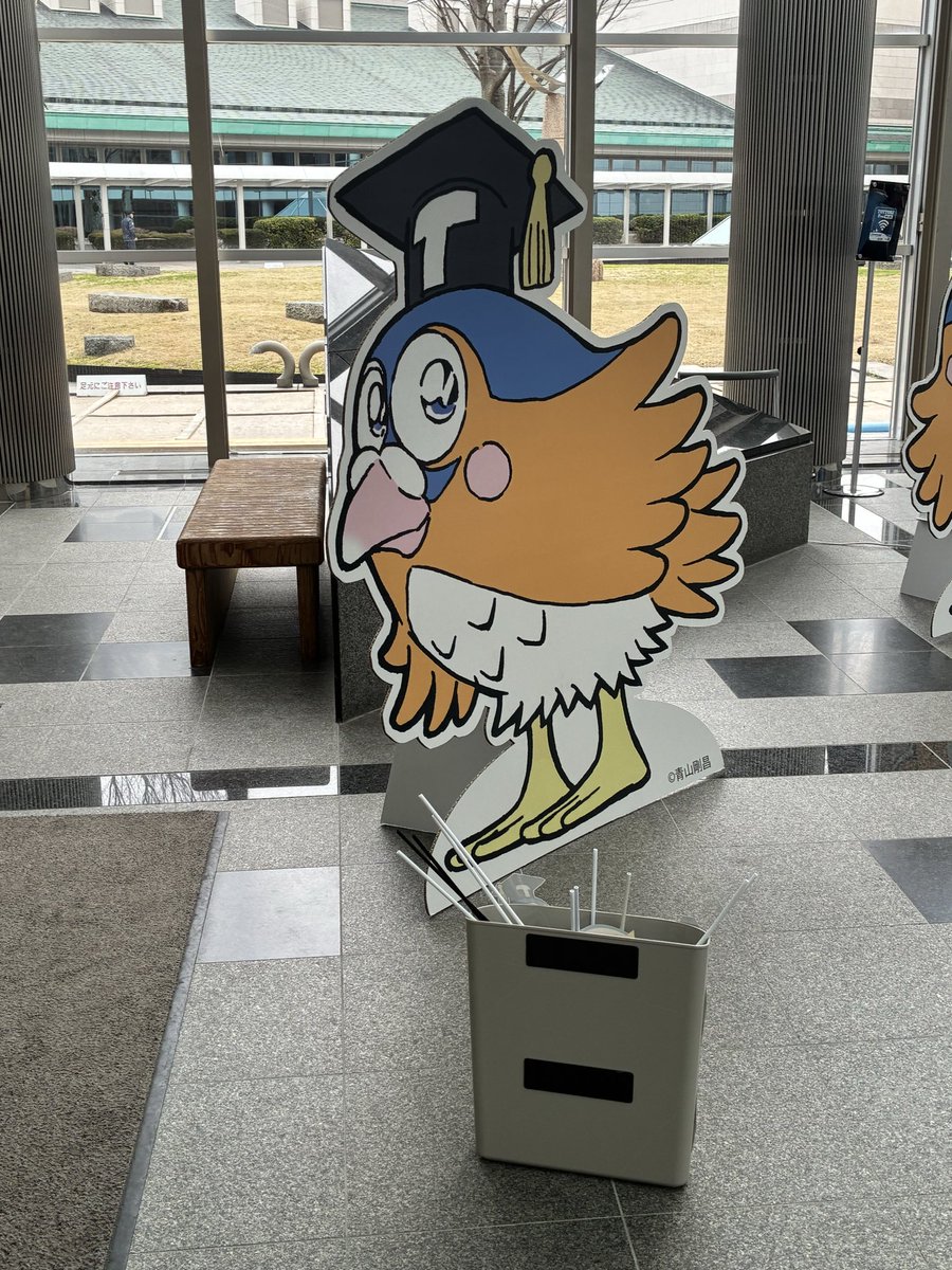 本日は、鳥取大学の卒業式でした🎓
式典では、放送部が司会進行を担当させていただきました！
卒業生・修了生の皆様、ご卒業おめでとうございます🌸！