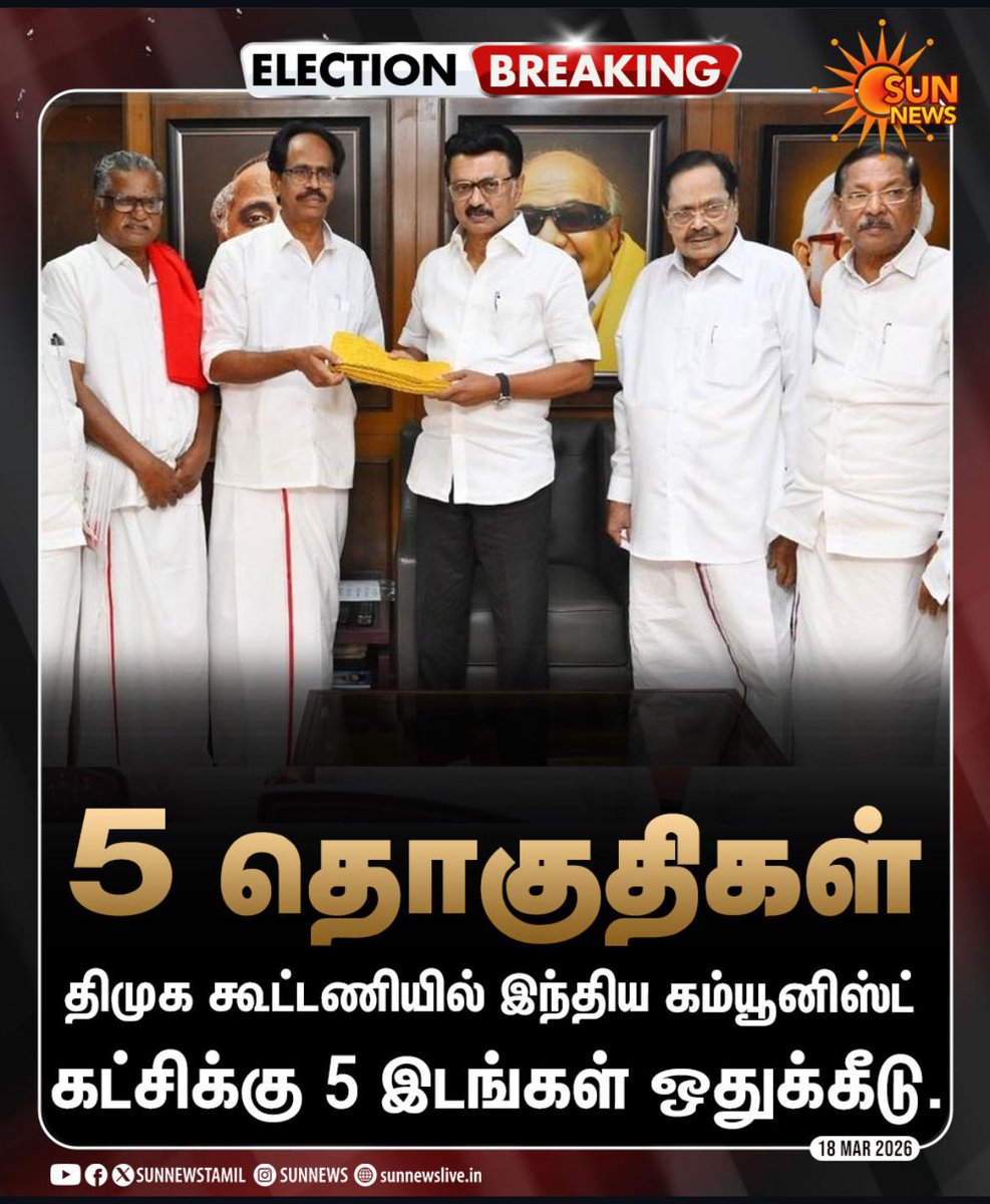 Left view tweet media