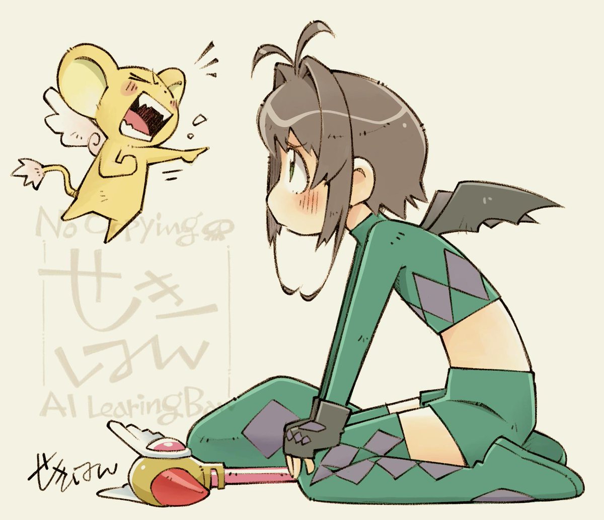 せきはん tweet media