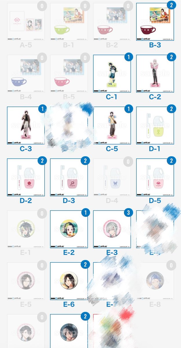 未@取引用 tweet media