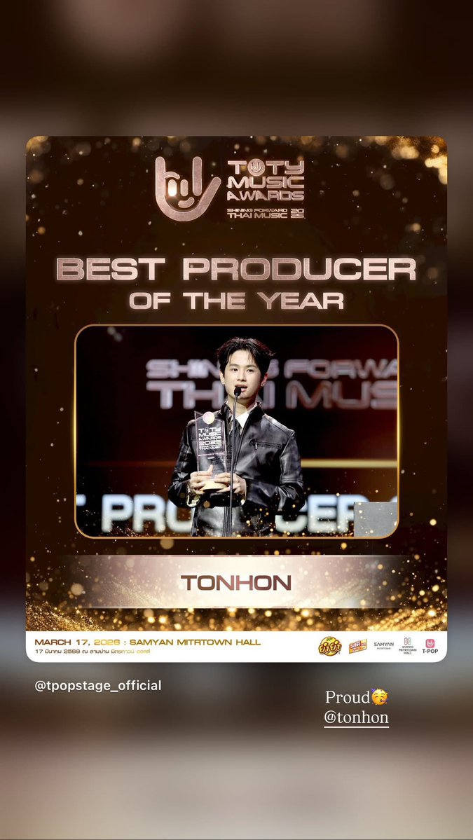 Tontawan Official tweet media