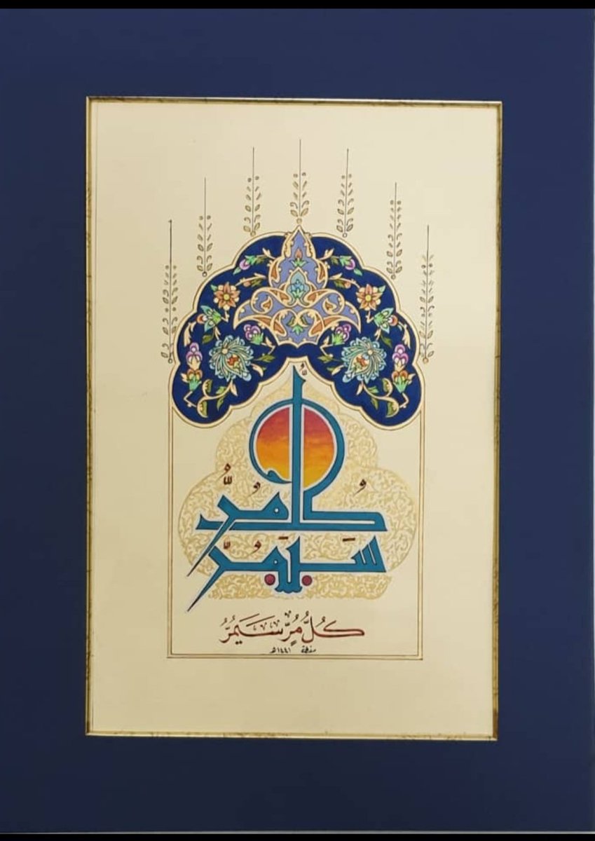 <a href="/Hamza_aldosari/">د. حمزة الدوسري</a> <a href="/AAlahbabi2022/">Abdulaziz alahbabi</a>