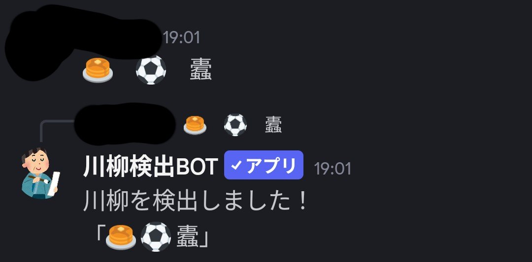 モ・ルタル tweet media