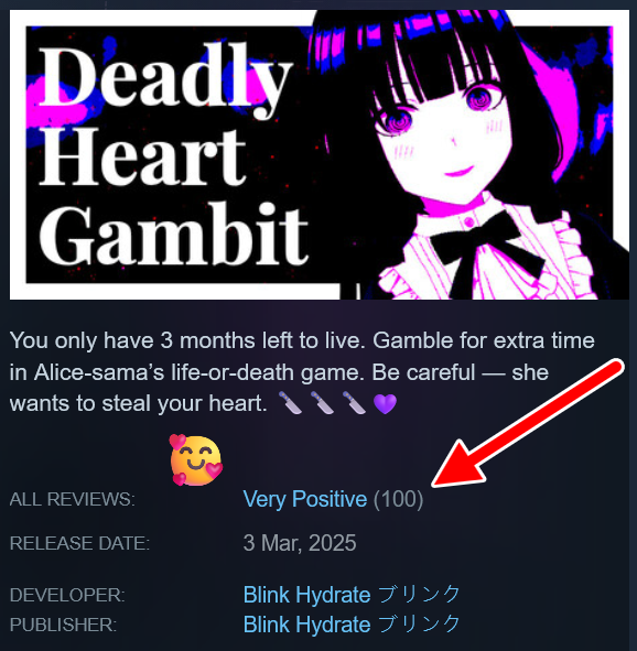 Blink Hydrate ブリンク tweet media