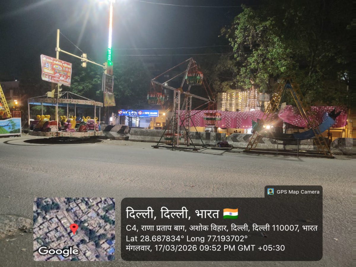 urdrwas's tweet photo. @DCP_NorthWest
Madam DCP, this situation prevails right in front of the traffic lights outside R P Bagh. The road is already closed due to ongoing bridge construction work; under these circumstances, swings are being set up on G.T. Road—an act that directly invites accidents RWA, https://t.co/6sQ0wVxZW3