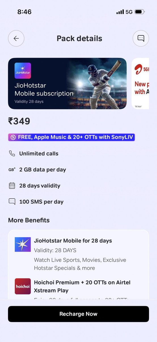 rupam_codes's tweet photo. Hey @airtelindia @Airtel_Presence, recharged ₹349 pack for 2GB/day as promised in-app (pic 1), but only received 1.5GB/day (pic 2).
This is misleading. Give me the promised data or a REFUND.
Circle: WB
#Airtel #ConsumerComplaint @TRAI @consumerforum_ https://t.co/A9LHx4uDD3