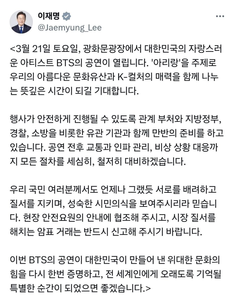 명탐정 스킬박사 tweet media