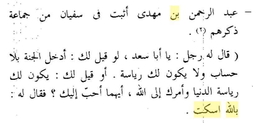عَََمرو | | ربنا يهديه tweet media