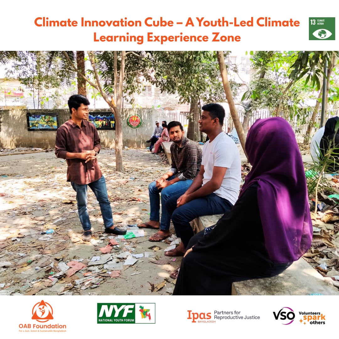 Asaduzzaman Tohin tweet media