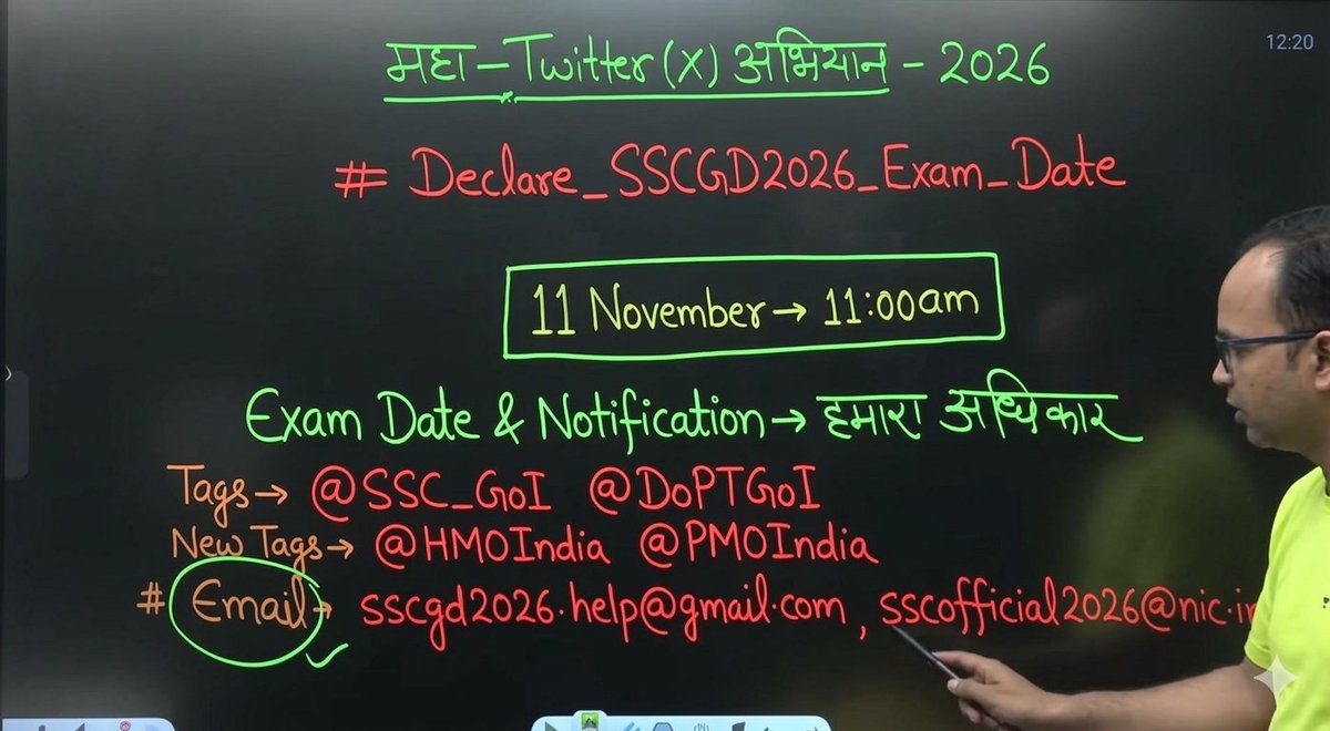 BikramR1234's tweet photo. The wait is getting longer and the uncertainty is affecting millions of aspirants! We demand clarity on the schedule.
#Declare_SSCGD_Exam_Date @SSC_GoI @DoPTGoI @HMOIndia @PMOIndia https://t.co/OrZCOIswp5