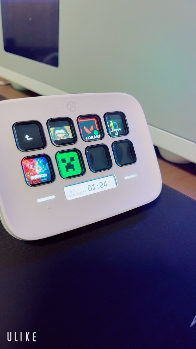 コースティック ＝ APEX