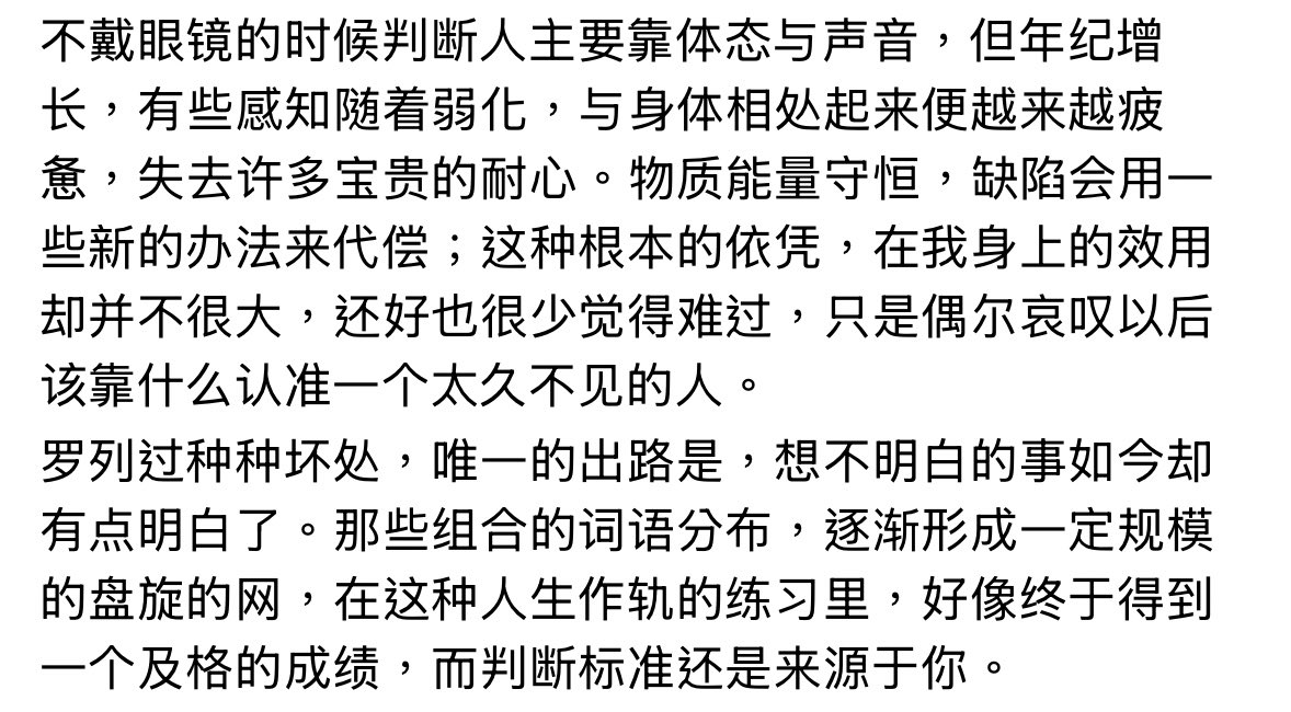 luvN11_'s tweet photo. https://t.co/HJcAg1btV0