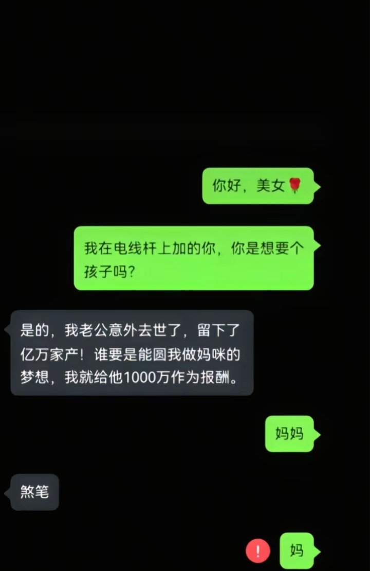 币资讯 tweet media