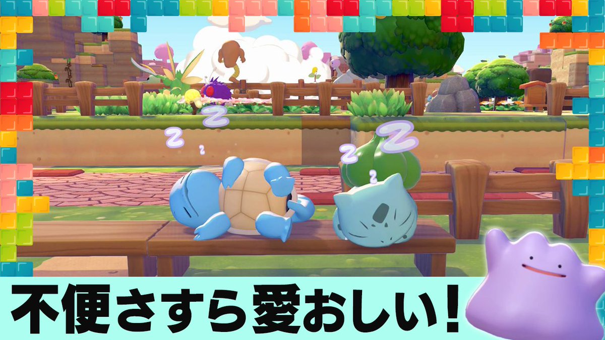 IGN Japan tweet media