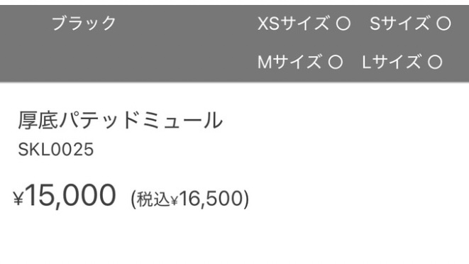ミシェルマカロン♡ michellMacaron tweet media
