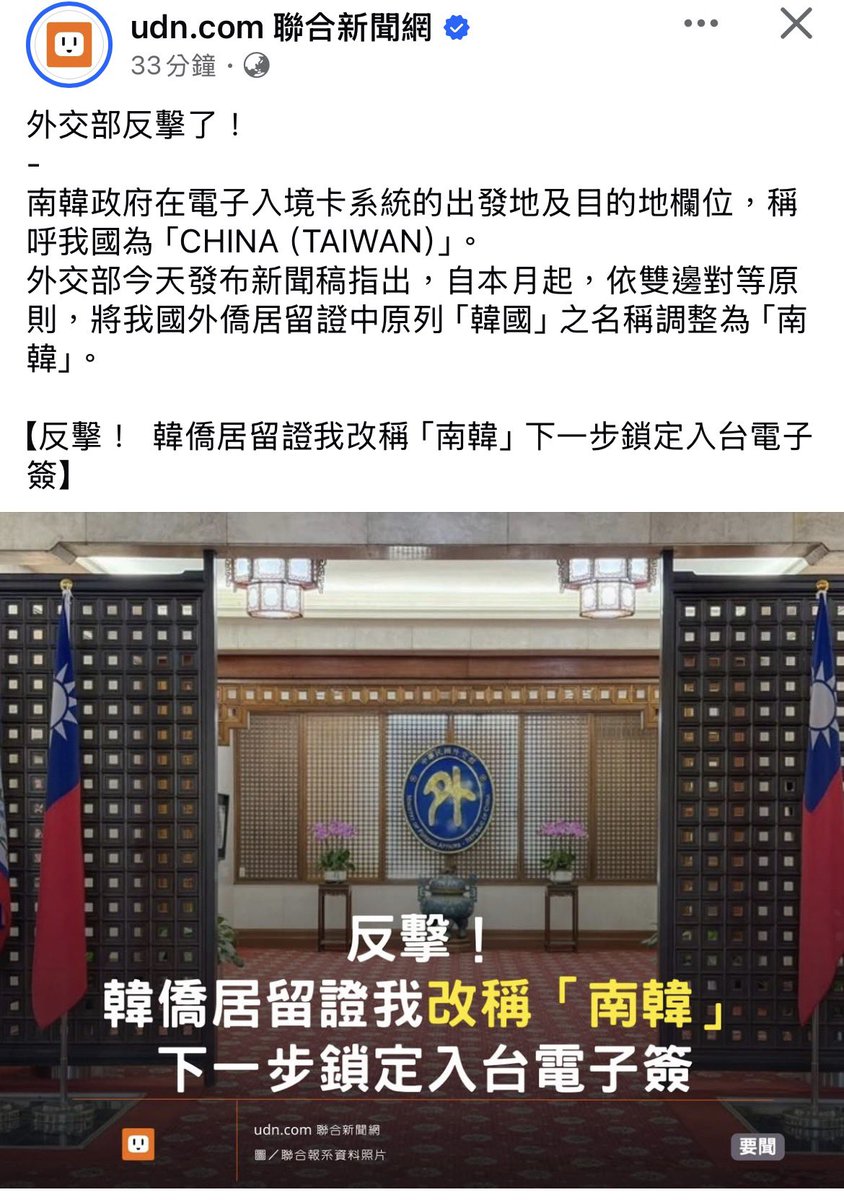 上官亂 tweet media