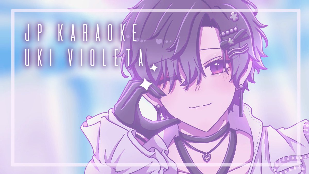 【JP KARAOKE】
first karaoke of 2026! 1000th video!! 💜
🗓️ Mar 18th at 7AM EDT | Mar 18th at 20:00 JST
🔗 youtube.com/live/9Uc_5CJEc…

Thumbnail / T_n_nt
#UkiVioleta #UkiLive #NOCTYX