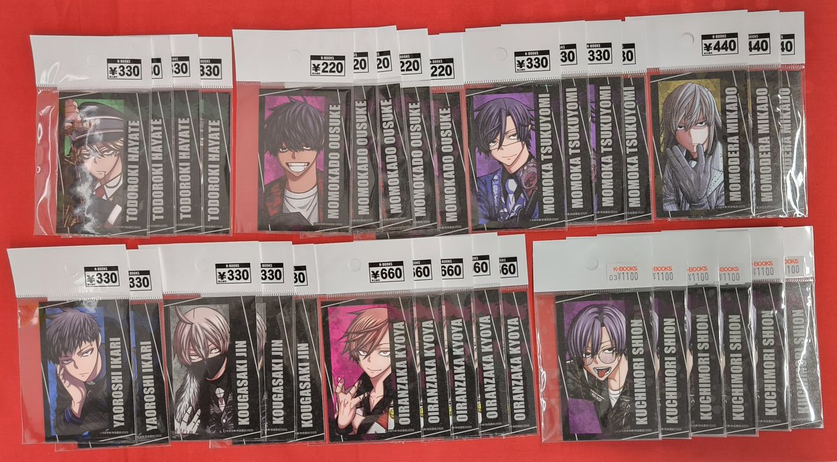 入荷情報】 『桃源暗鬼』より C107 ◇キャラカード 【朽森紫苑/花魁坂