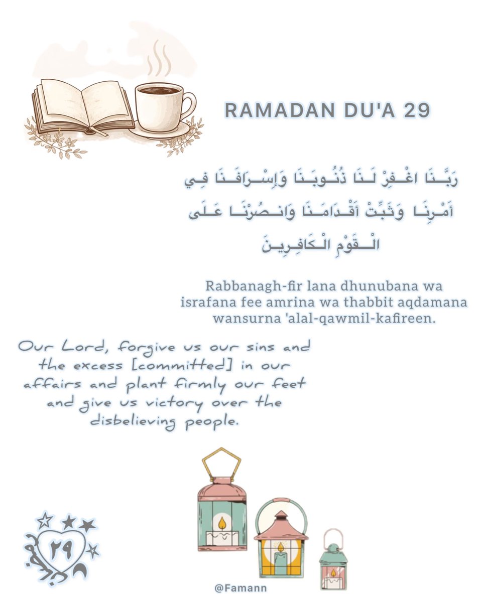 fatma_mannir's tweet photo. Day 29🌙💕 https://t.co/2zfpNUDbpQ