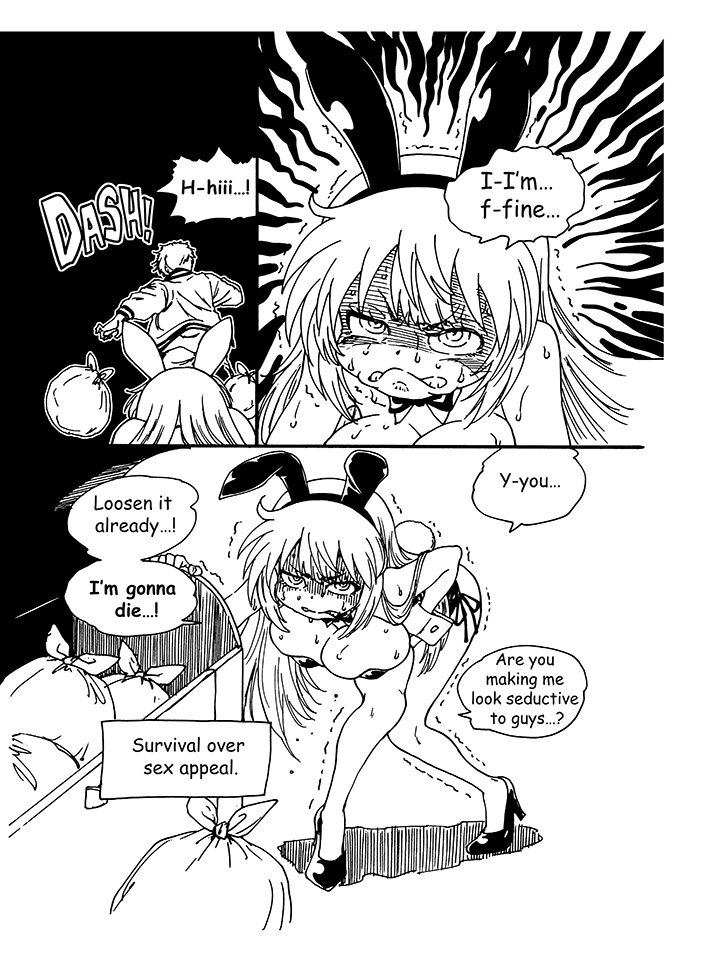 友美イチロウ tweet media