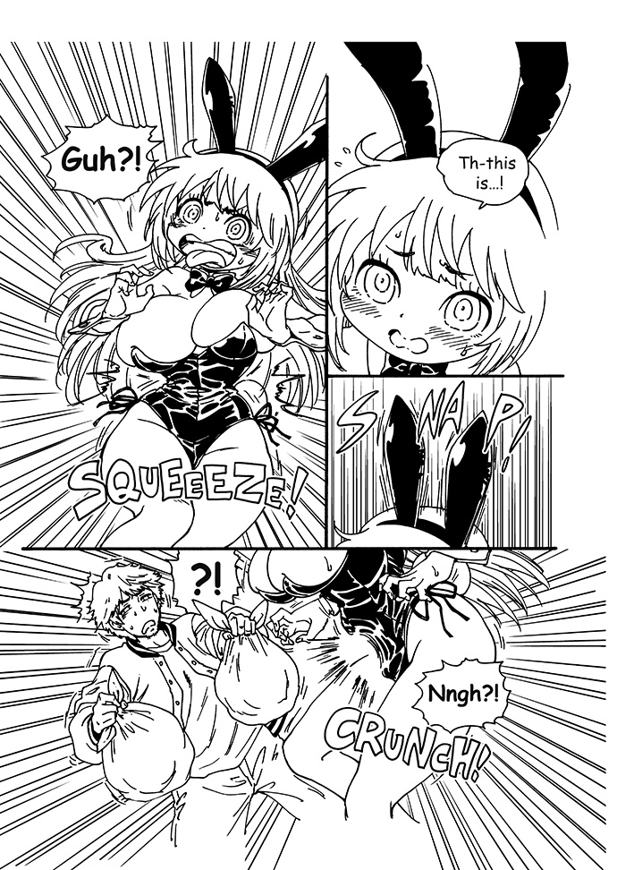 友美イチロウ tweet media