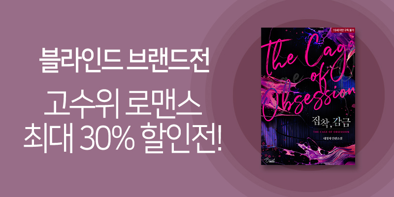 PIURI 피우리 로맨스 tweet media