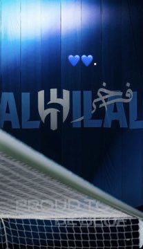 حنين الشوق 🍓 tweet media