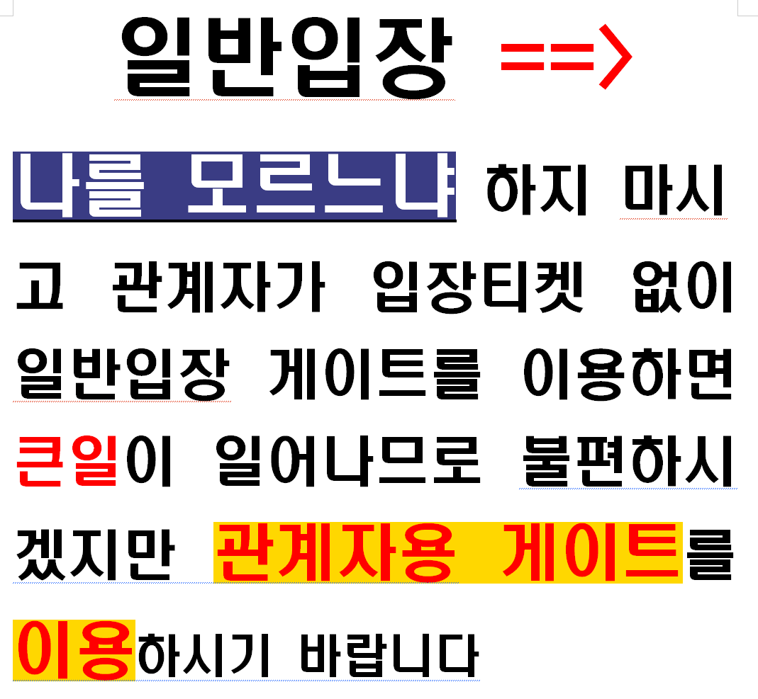 파폭🐯⚾ tweet media