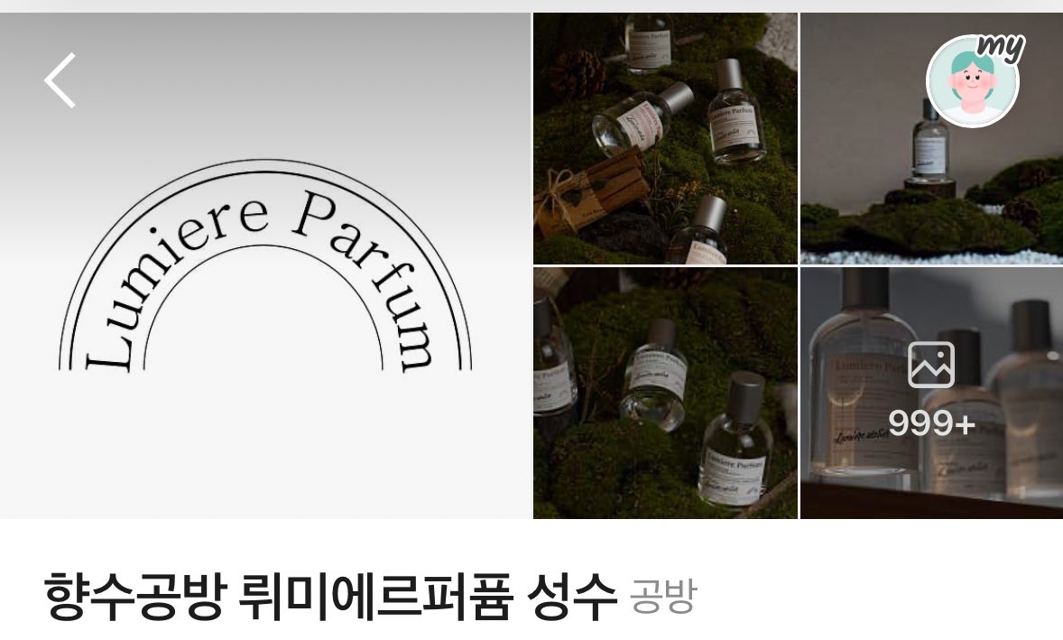 월 ¨̮ tweet media