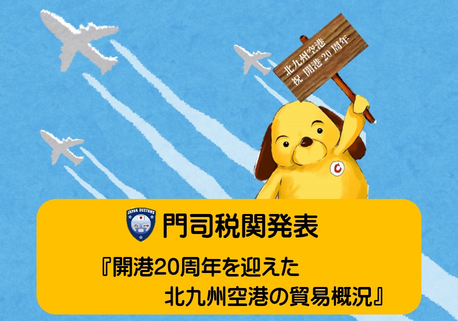 カスタム君 tweet media