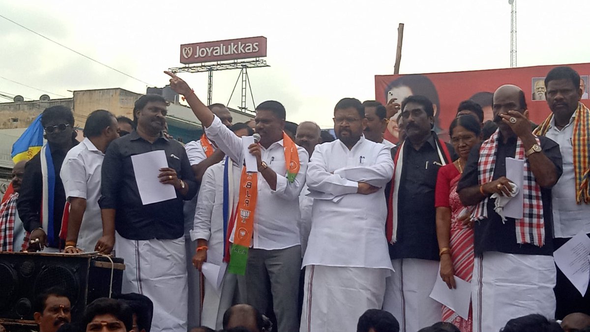 Ma.Venkatesan tweet media