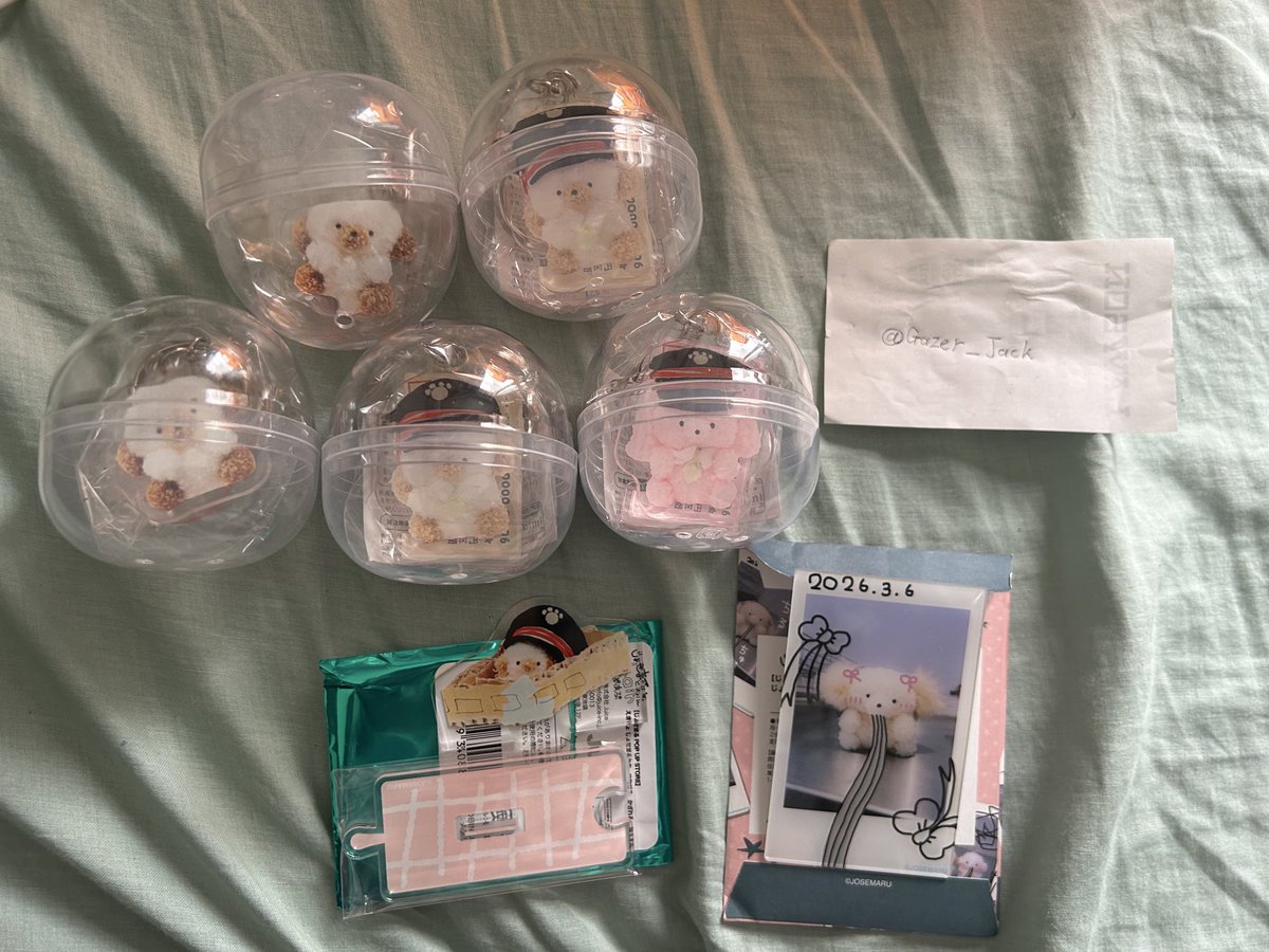 Jack Gazer tweet media