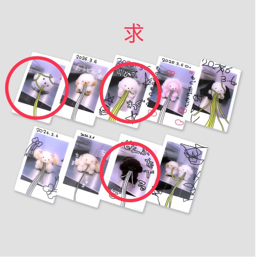 Jack Gazer tweet media