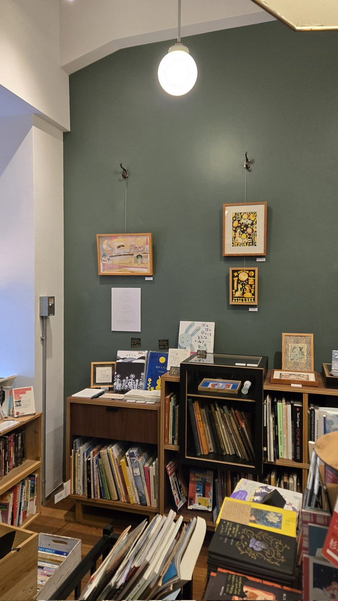 しんよんひ tweet media